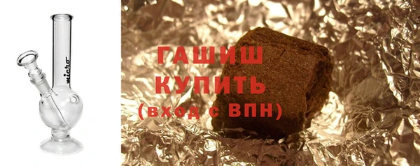 ешки Абдулино